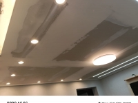 Gesso Santos em Guarulhos