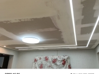 Gesso Santos em Guarulhos