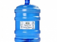 Agua Mineral Naturagua