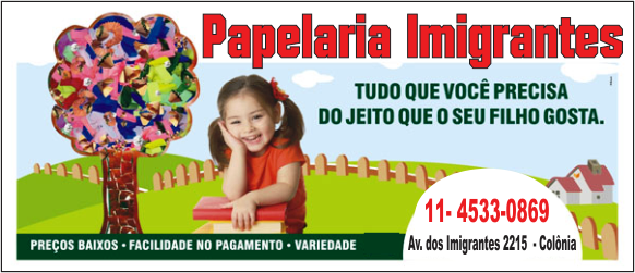 Papelaria Imigrantes em Jundiai