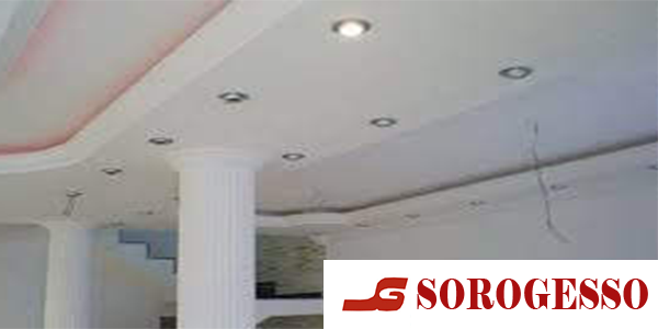 Sorogesso Gesso em Sorocaba