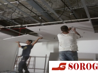 Sorogesso Gesso em Sorocaba