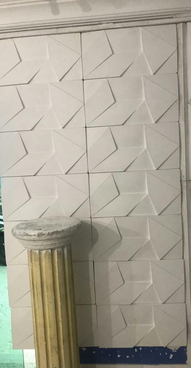 Bahia Gesso na Praia Grande