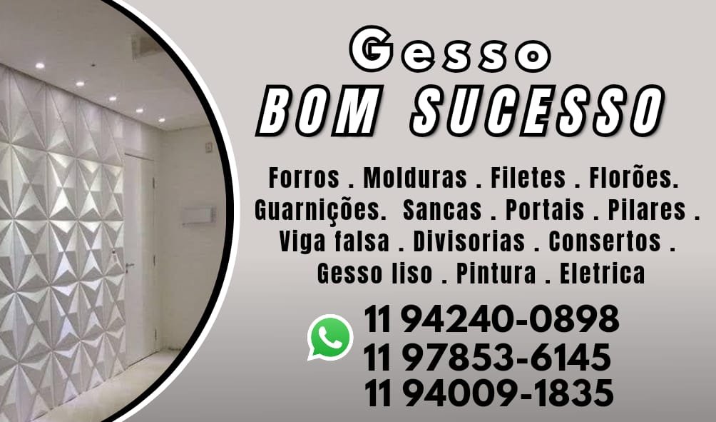 Gesso Bom Sucesso em Jundiaí