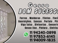 Gesso Bom Sucesso em Jundiaí