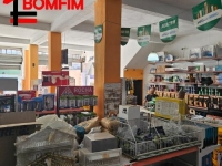 Deposito de Materiais para Construção Bomfim no Morro Doce