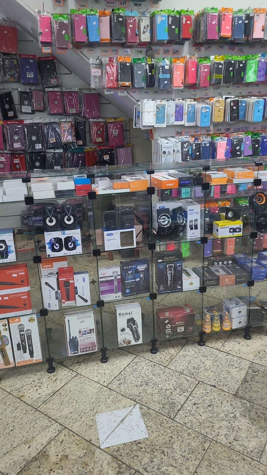 Elite Relojoaria e Acessórios para Celulares Na Zona leste