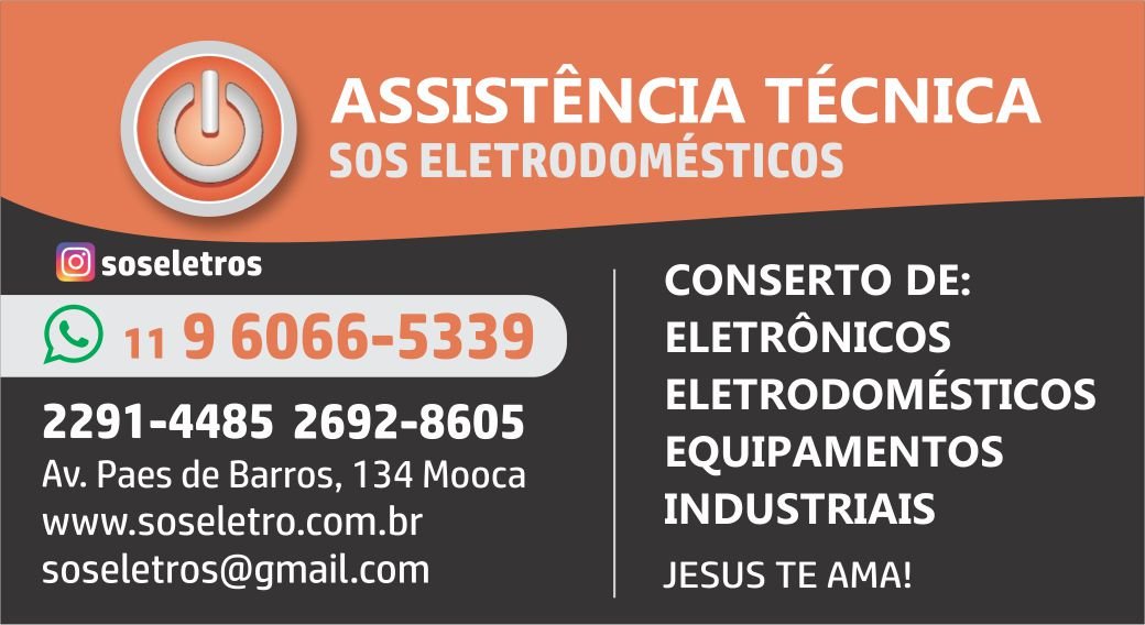 SOS Eletrodomésticos Assistência Técnica em São Paulo
