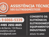 SOS Eletrodomésticos Assistência Técnica em São Paulo
