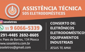 SOS Eletrodomésticos Assistência Técnica na Zona Leste