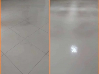 Jaimix Polimento de Mármores, Granitos e Porcelanatos na Zona leste 