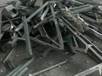 Comercio de Sucatas na Zona Oeste Santa Sucata