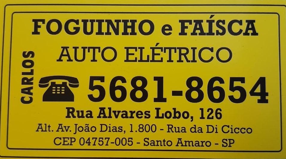 Auto Eletrico Foguinho e Faísca em Santo Amaro