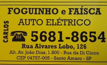 Auto Eletrico Foguinho e Faísca em Santo Amaro