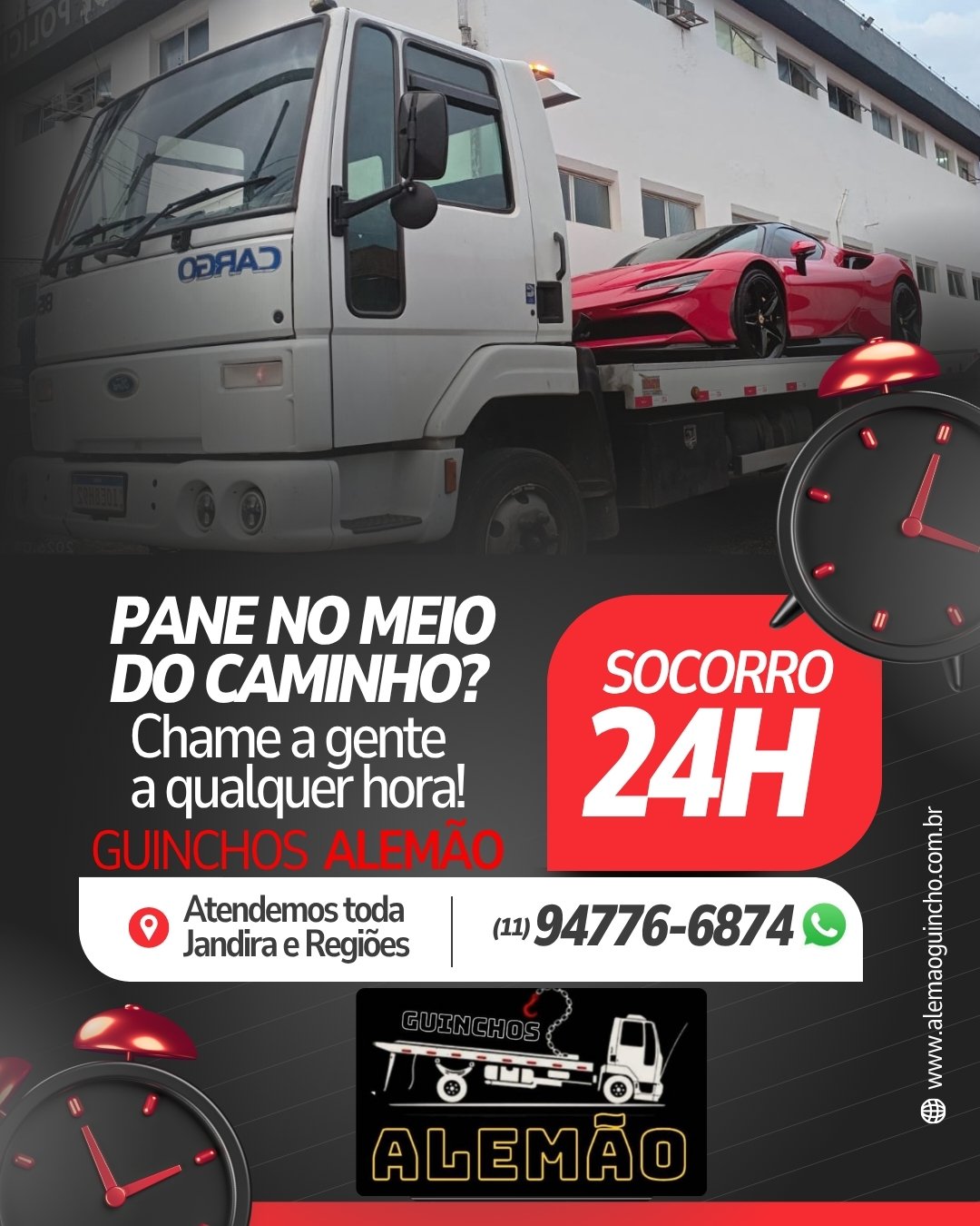 Guinchos Alemão