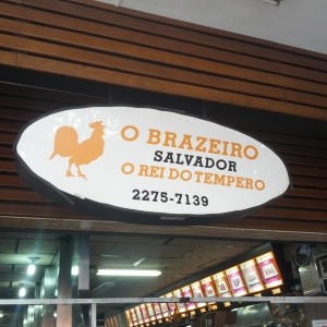 O Brazeiro Salvador Galeto na Brasa