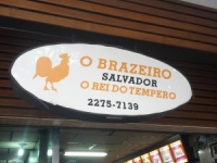 O Brazeiro Salvador Galeto na Brasa