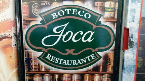 JOCA BOTECO E RESTAURANTE - Restaurante em Jundiaí