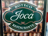 JOCA BOTECO E RESTAURANTE - Restaurante em Jundiaí