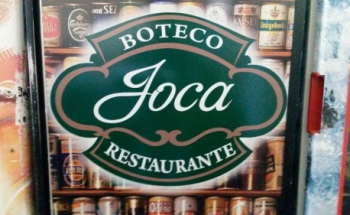 JOCA BOTECO E RESTAURANTE - Restaurante em Jundiaí