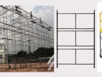 S&C LOCAÇÃO DE ANDAIMES